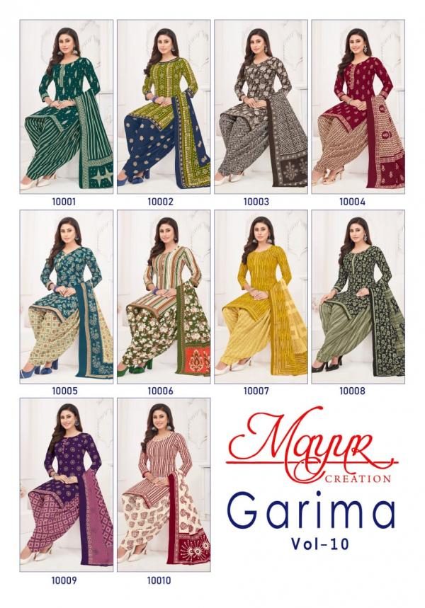 Mayur Garima Vol-10 – Dress Material